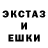 Канабис индика Real Monopoly