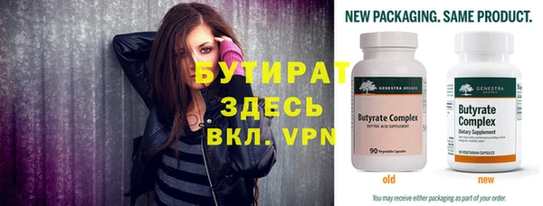 мдпв Михайлов
