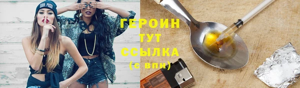 крисы Михайловск