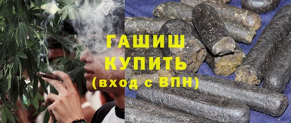 крисы Михайловск
