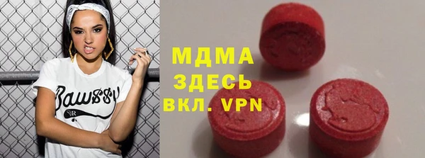 крисы Михайловск