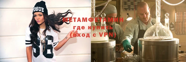 мдпв Михайлов