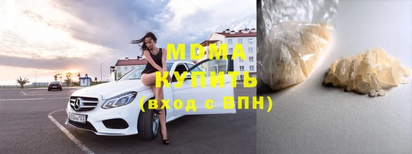 крисы Михайловск