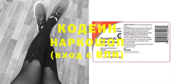 крисы Михайловск