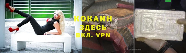 крисы Михайловск