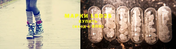 кокаин перу Михайловка