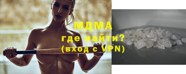 крисы Михайловск