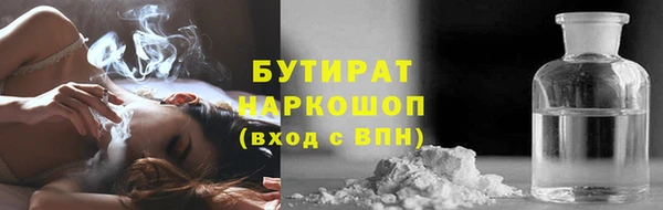 мдпв Михайлов