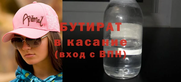 мдпв Михайлов