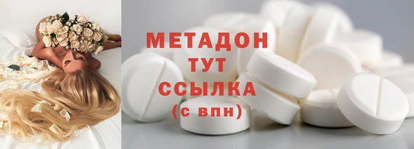 крисы Михайловск