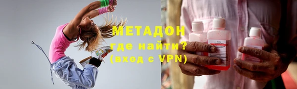 мдпв Михайлов