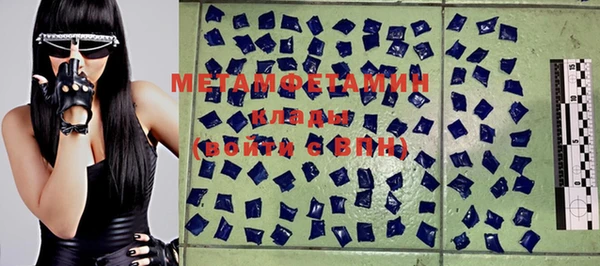 мдпв Михайлов