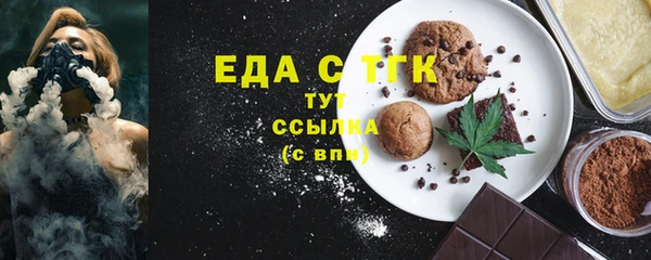 мдпв Михайлов