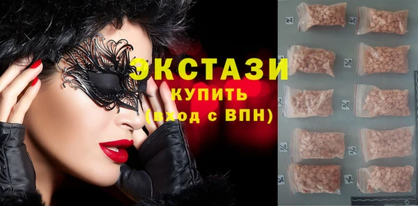 кокаин перу Михайловка