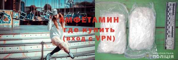 крисы Михайловск