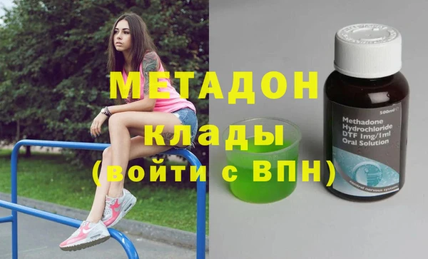крисы Михайловск