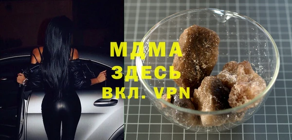 мдпв Михайлов