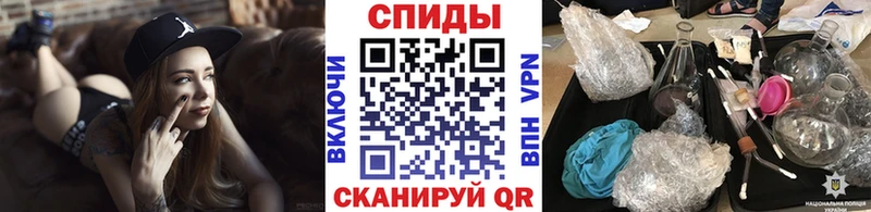 даркнет как зайти  наркошоп  omg зеркало  Альметьевск  Метамфетамин кристалл 