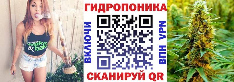 МАРИХУАНА White Widow  МЕГА зеркало  Альметьевск 
